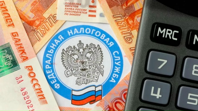 ‼️ У россиян остались всего сутки, чтобы оплатить нал?...