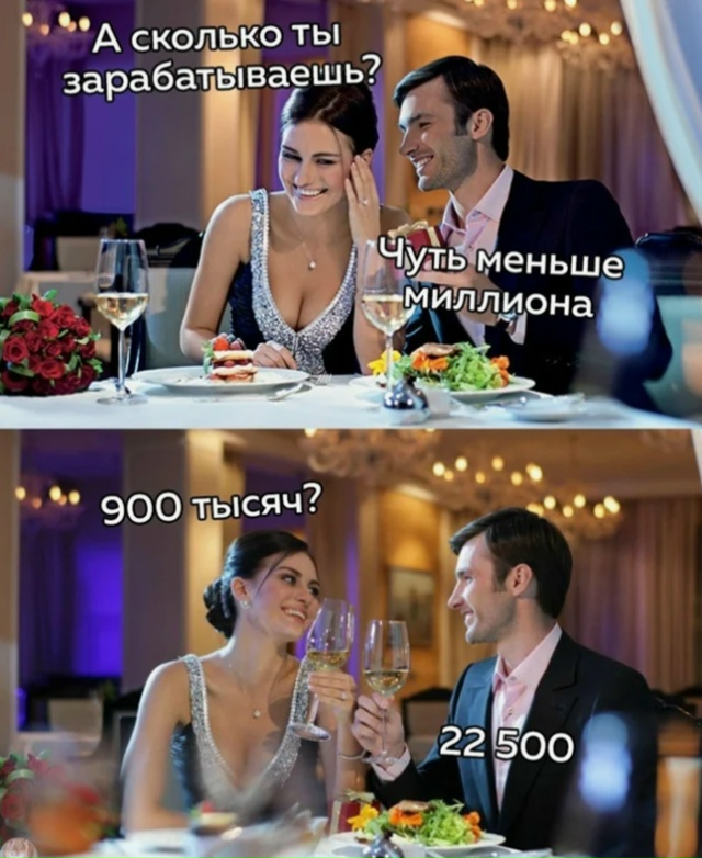 Пятничный пост знакомств!
Свободные ПАРНИ и ДЕВУШКИ, ...