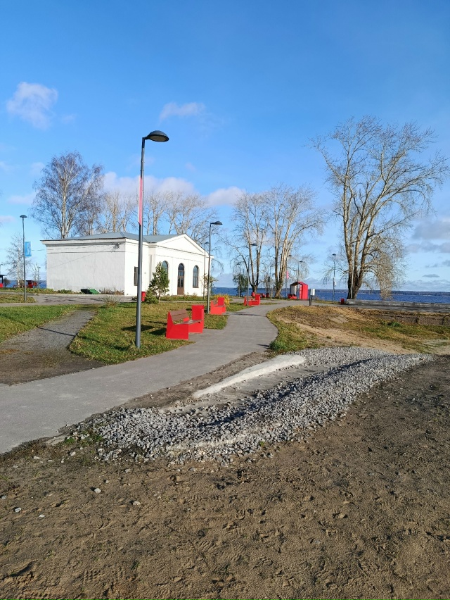 Чкаловск, солнечный день.05.11.25