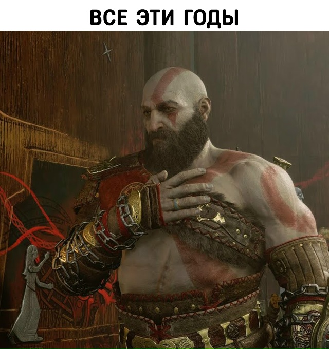 Настоящие легенды нашего времени