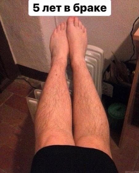 Неожиданное развитие событий😅