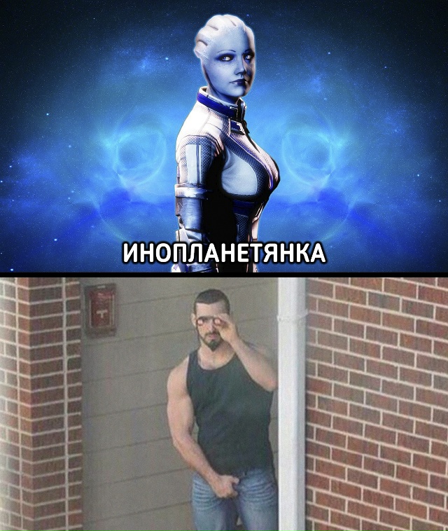 А говорят ещё, что все мужики расисты...