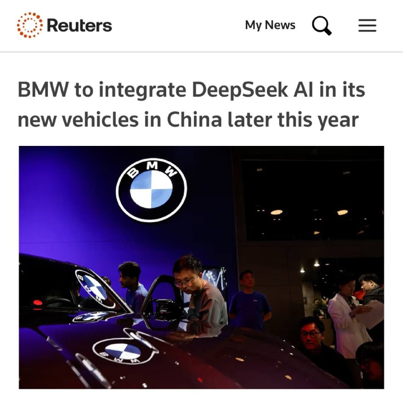 🤔 Китайская нейросеть DeepSeek появится в BMW — ассисиента завезут в машины до конца 2025 года.
Он
