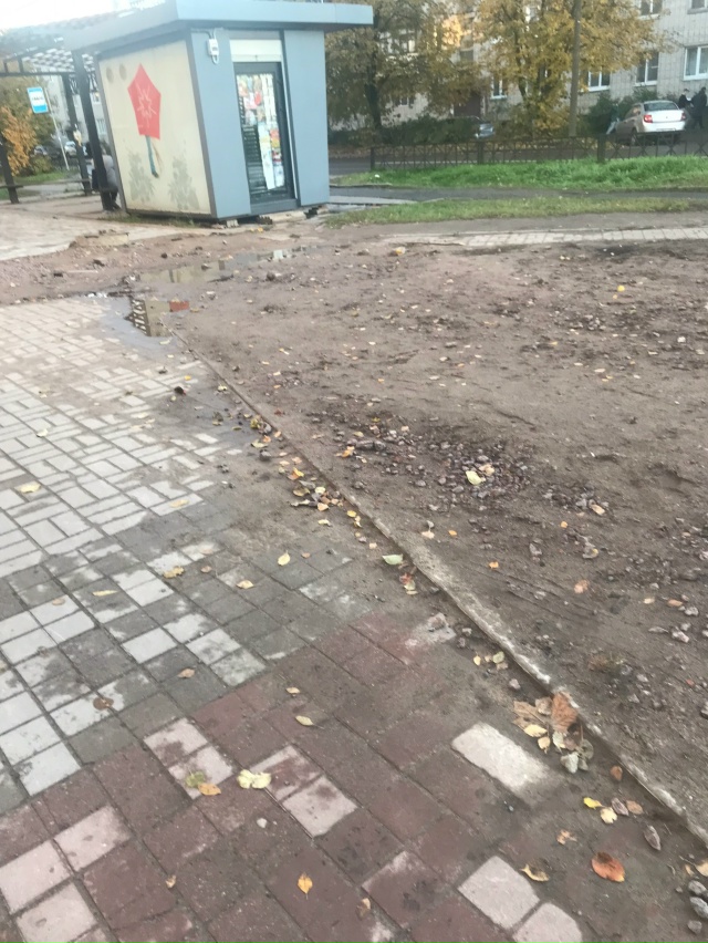 Вот малая часть наших «тротуаров»