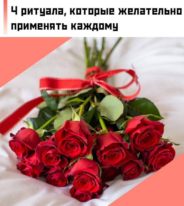 ☝Специалисты рекомендуют:
✅ Регулярно хвалить себя з...