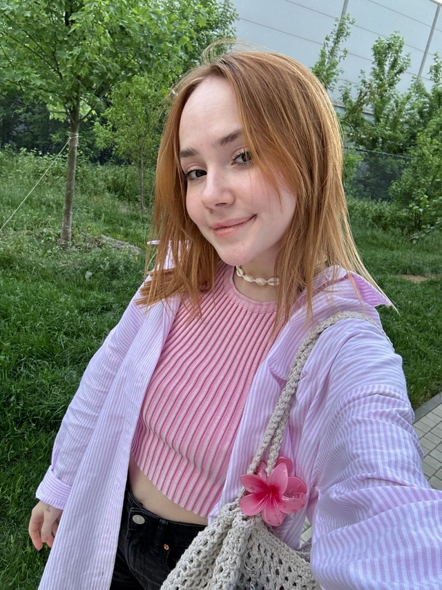 Волшебного дня вам ✨