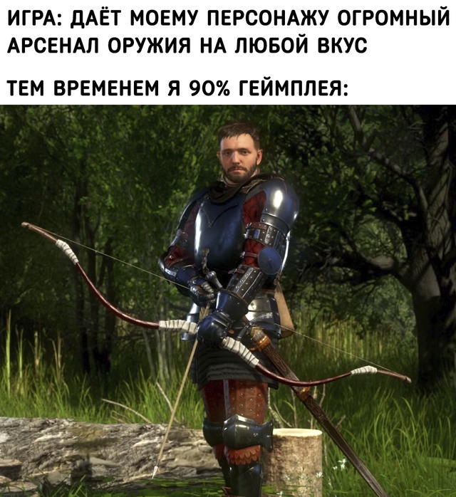 Оружие массового истребления во все времена