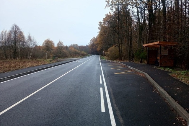 Осень невероятна