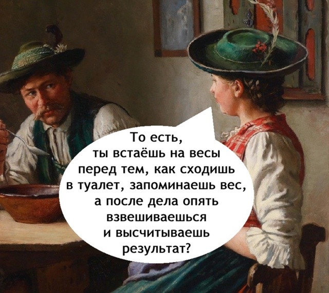 Скучно конечно я живу