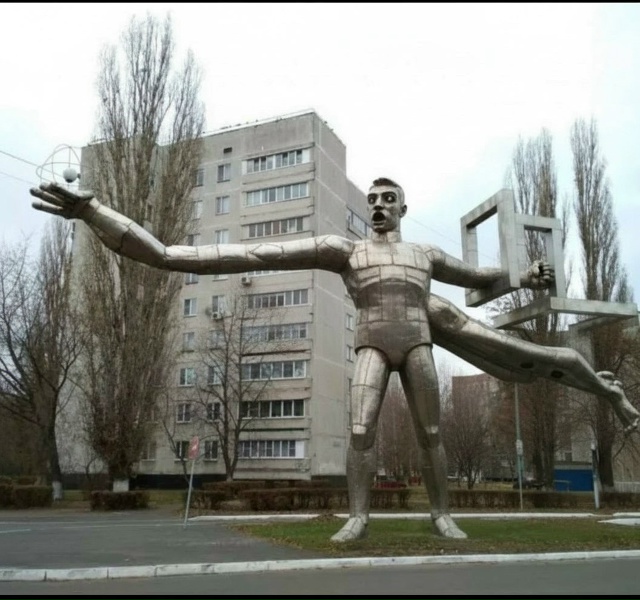 Наш Прометей если бы стоял во весь рост глазами ИИ))
АН?...