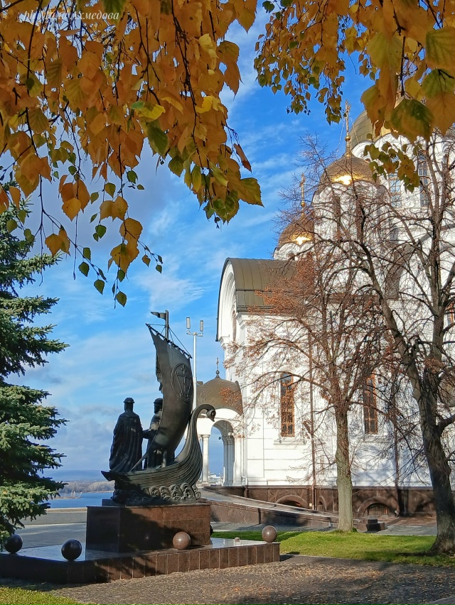 Чудесный день в Самаре. 🍁🌤