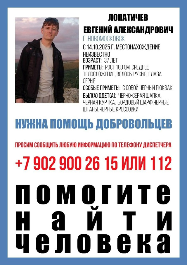 Дорогие друзья!
Срочно нужна ваша помощь 🙏💔
В нашей ...