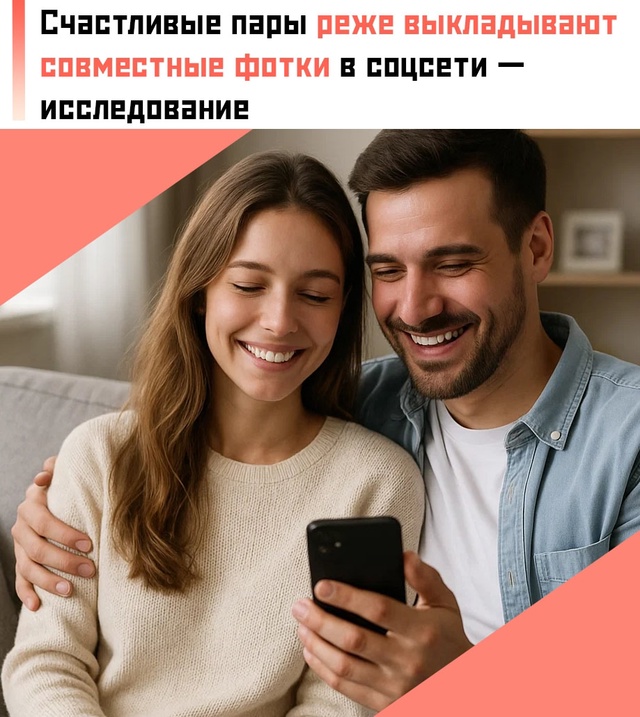 ❤ По мнению психологов, демонстративное поведение в с?...