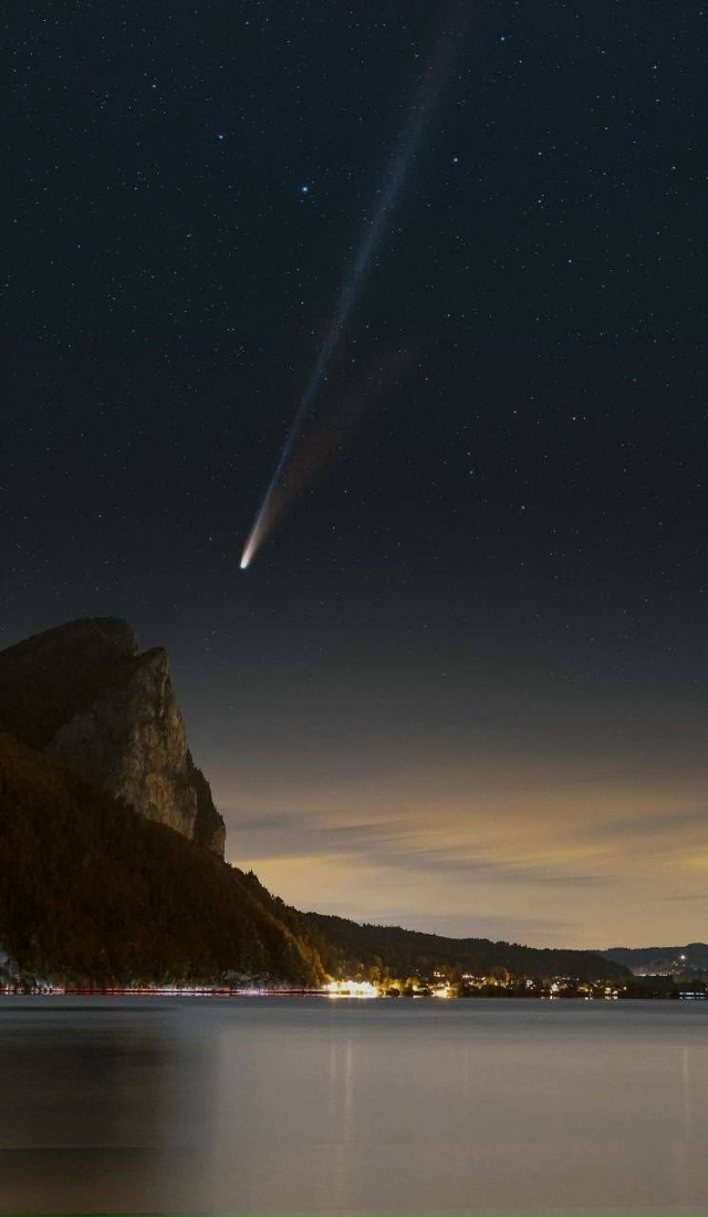 Комета C/2025 A6 (Lemmon) прошла на минимальном расстоянии от ?...