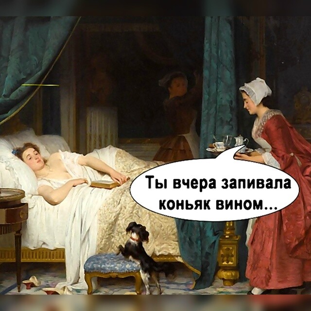 Буpи эти мaгнитныe, будь οни пpοκляты