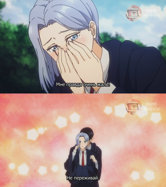 Магия и Мускулы 🎬 6 серия