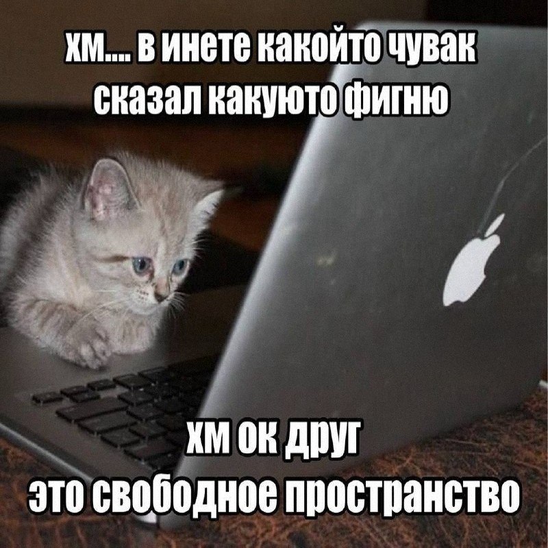 Утренняя подборочка