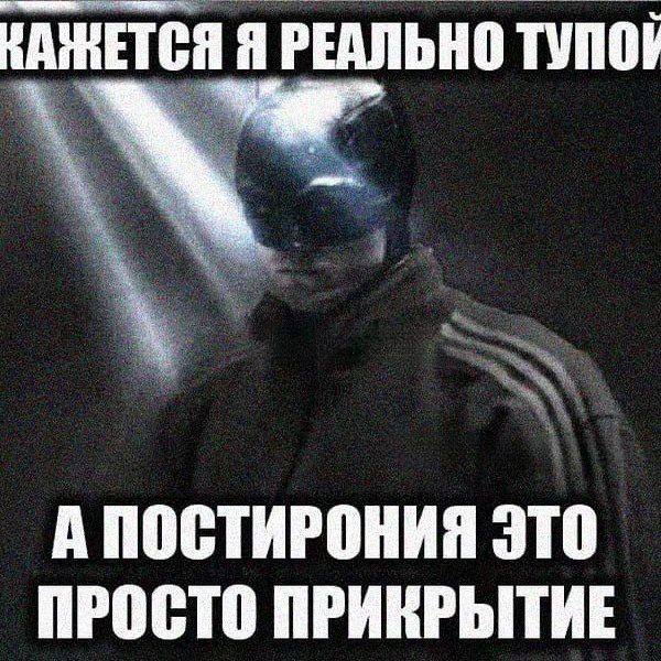 Утренняя подборочка