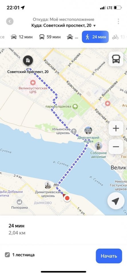 Уже второй год пытаюсь предложить Яндексу улучшения э?...