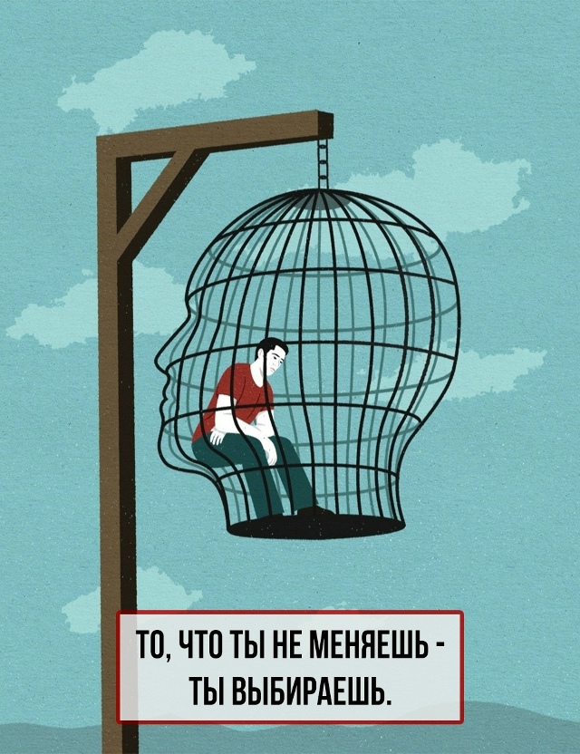 Пересылайте посты друзьям, ставьте реакции - это лучша?...