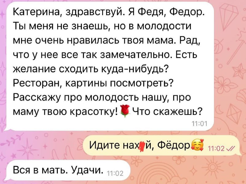 Джейкоб из «Сумерек» в директе Ренесми, наши дни 😱