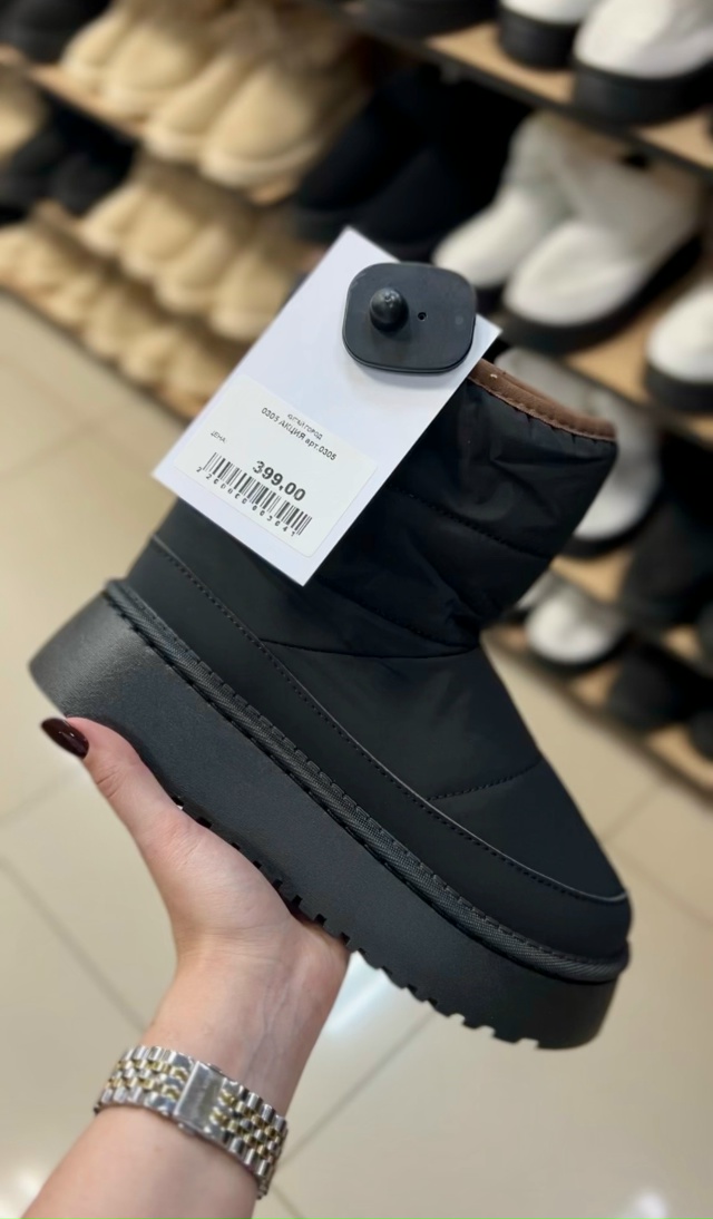 Угги за 399 рублей - такое возможно?
Да, еще как! Черная п?...