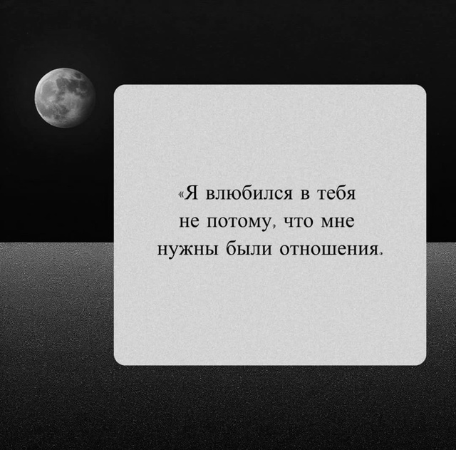 Красиво, но услышать такие фразы почти нереально...