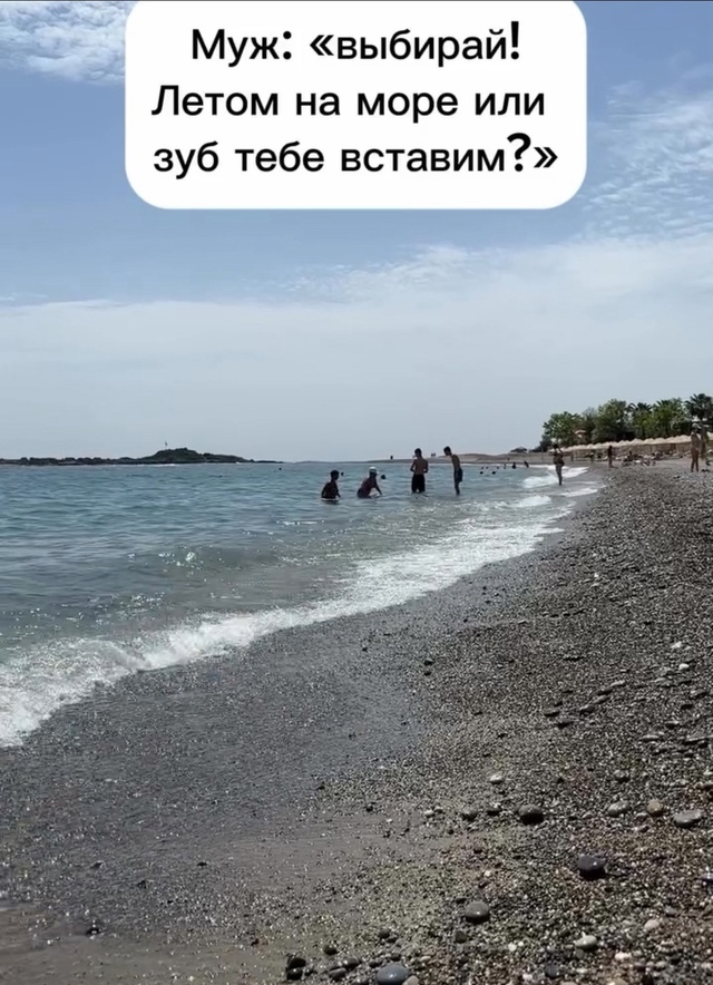 Выбор очевиден