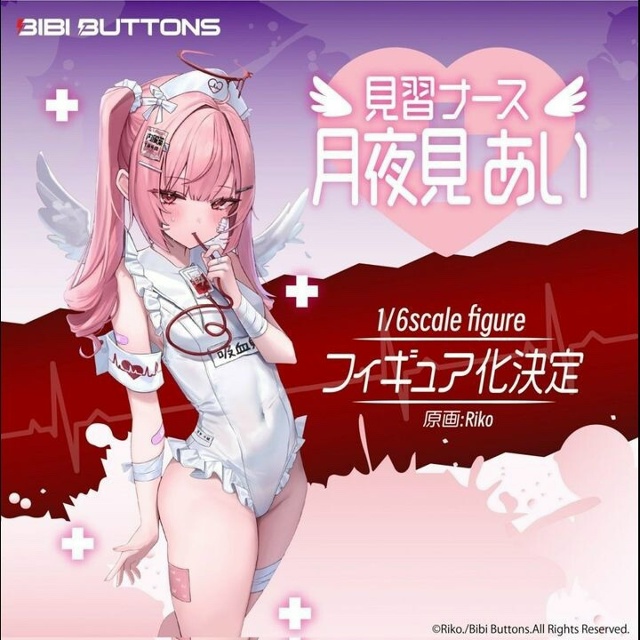 Фигурка и арт 💕