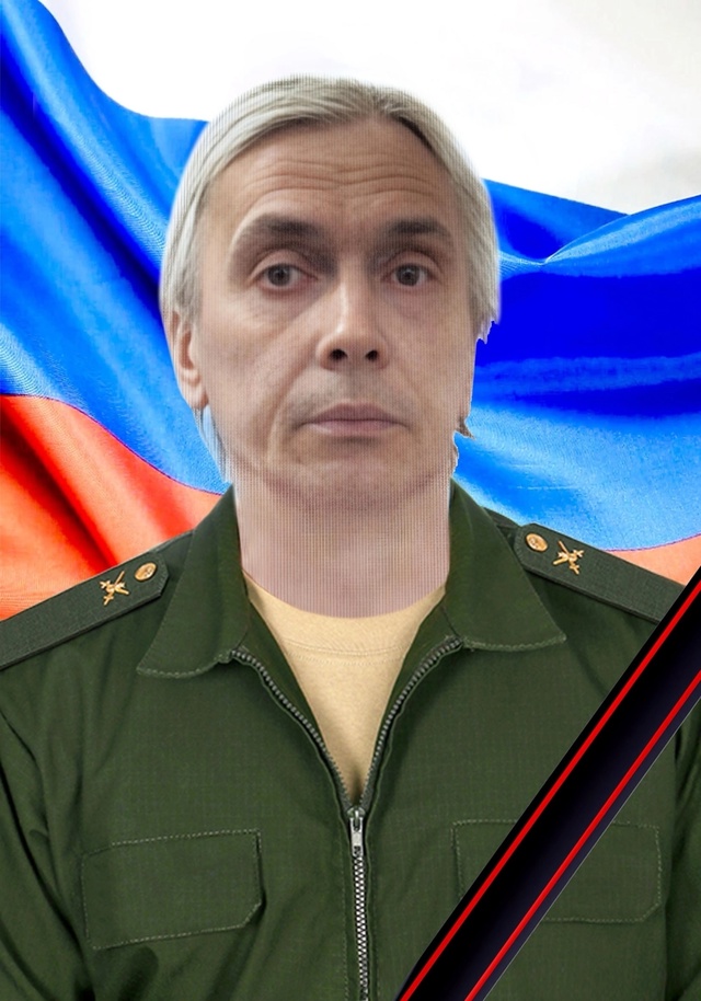 Горечь утраты снова постигла Очерскую землю. В зоне пр?...