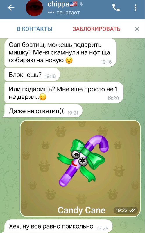Даааааа. Нищает американец. А вы их госдолг видели?
@givemetonru