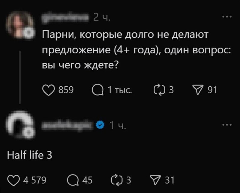 Ночная подборочка
Выходные, не спим