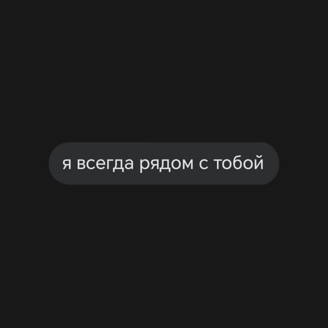 А такие есть?😅