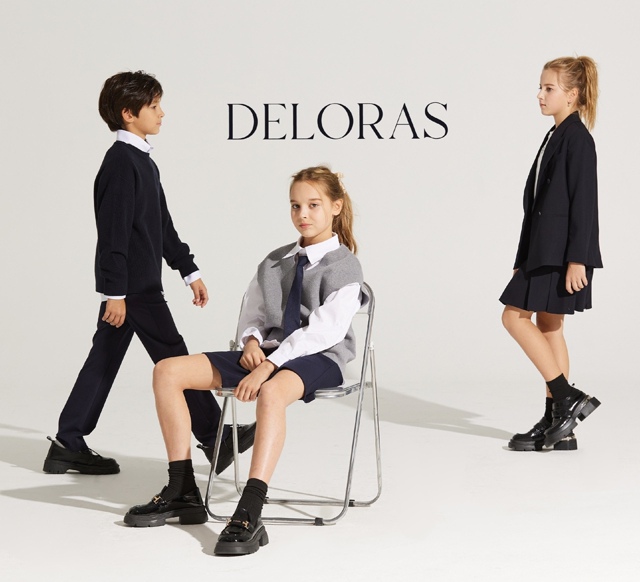 Стильная школьная одежда брендов Button-blue и DELORAS в магази...