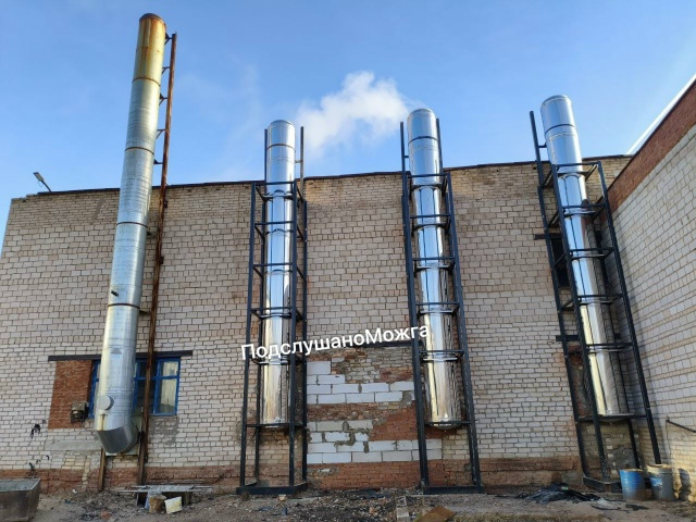 ‼️ В домах Можги будет тепло
Наш город прошел проверк...