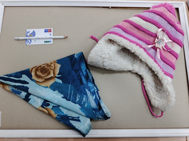 Внимание‼ПОТЕРЯШКИ‼
Забрать можно в Доме культуры.
Д...