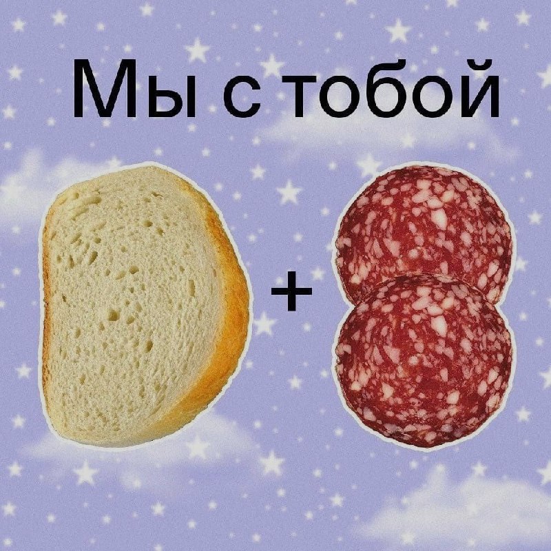 Ночная подборочка
Спать, режим