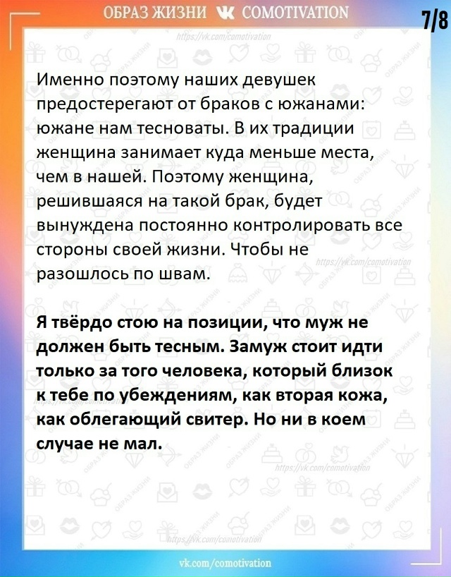 Пробуем разобраться.