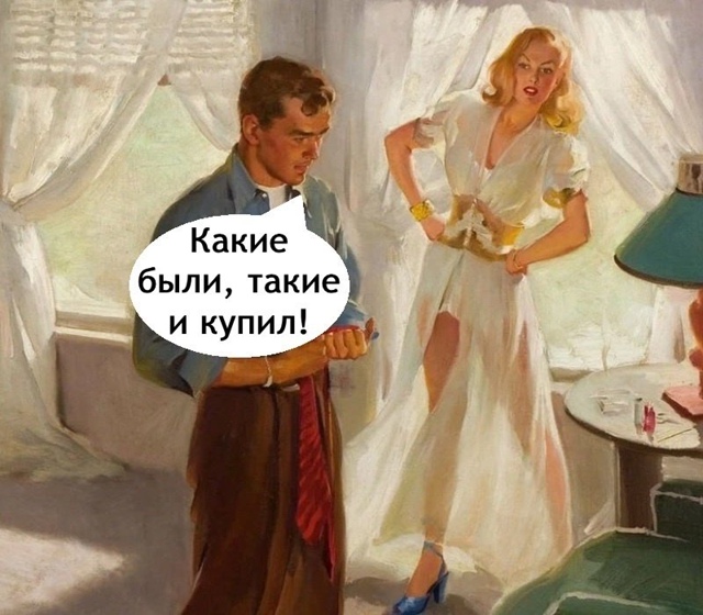 Такие подходят как раз😅