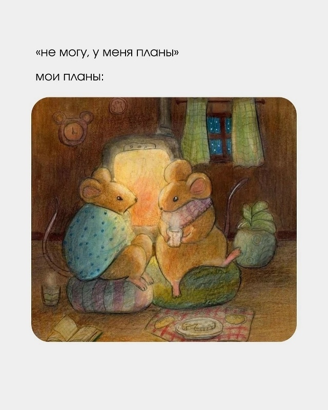 Коротко о главном: