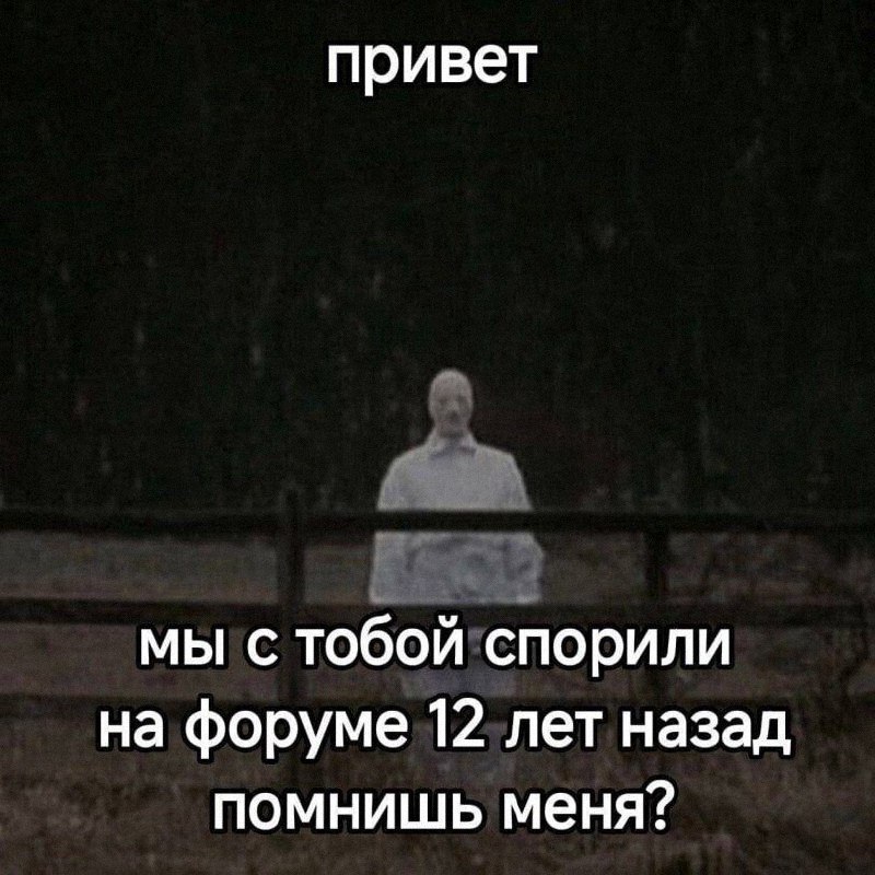 Утренняя подборочка
