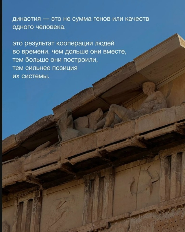 Это очень интересно...