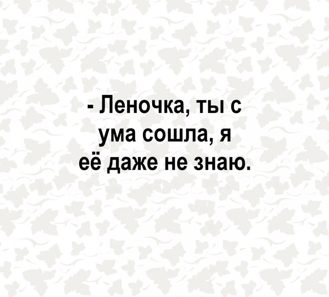 Очень странное предложение однако😅