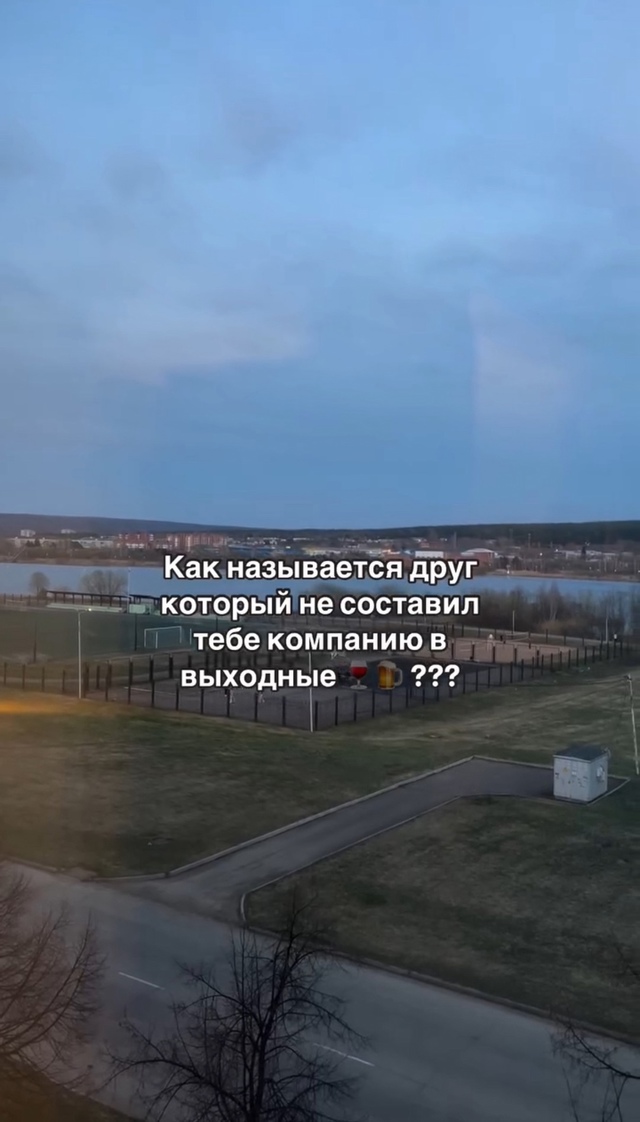 Кидай Кенту 😁