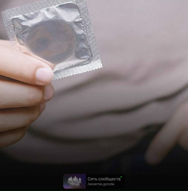 В России предложили ввести налог на презервативы для «...