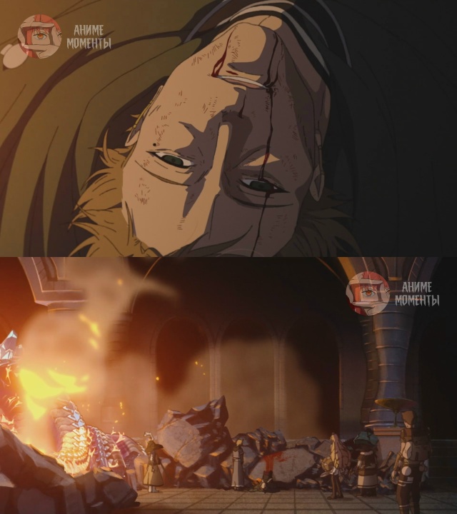 Реинкарнация безработного 2 (Часть 2) 🎬 10 серия