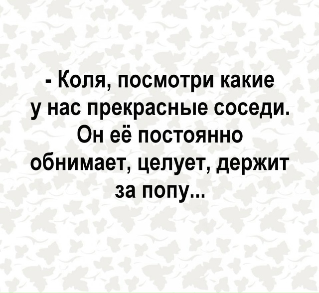 Очень странное предложение однако😅