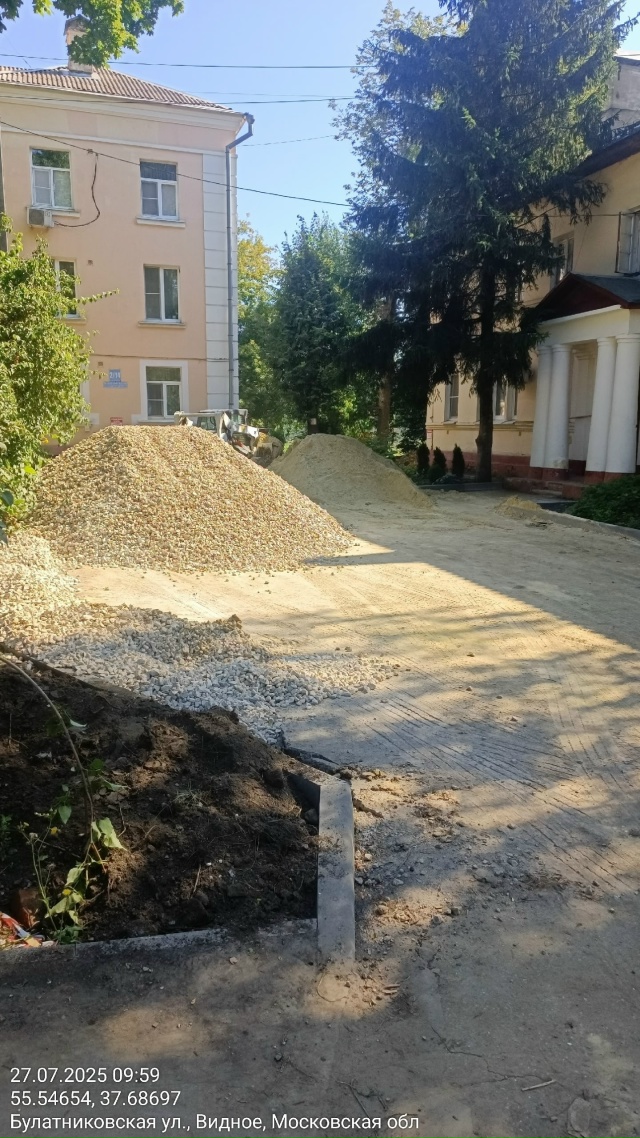 Добрый день. Интересно сколько еще жителям терпеть так...