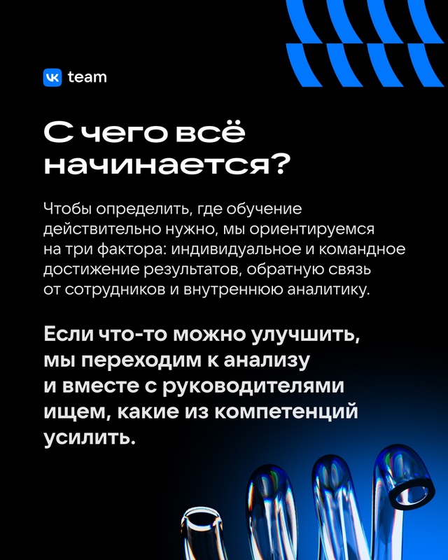 📖 Для развития бизнеса в первую очередь важен рост со?...