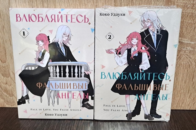 Дорогие друзья!
Приглашаем вас на борт корабля, отбыва...